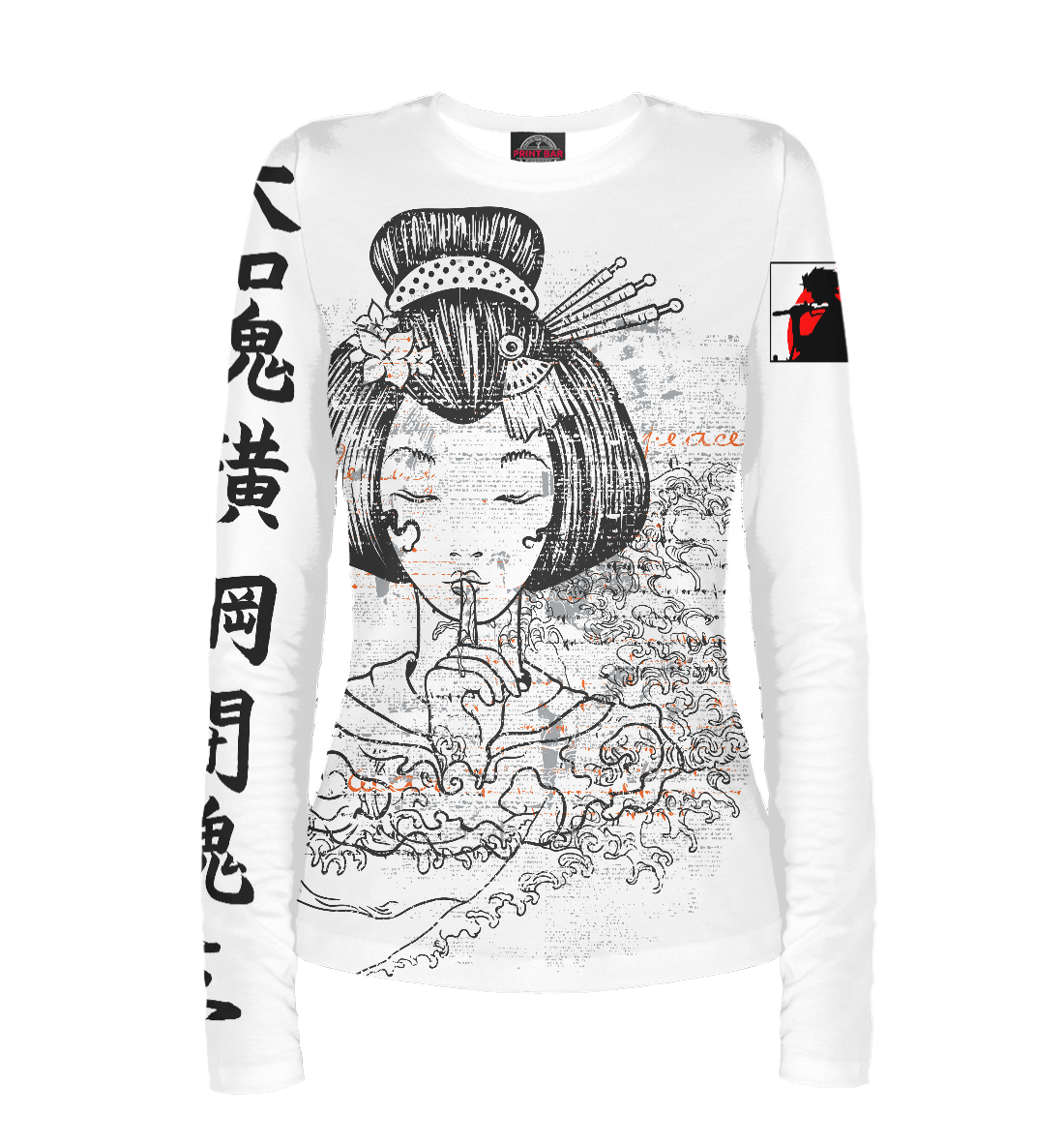 

Japan Samurai