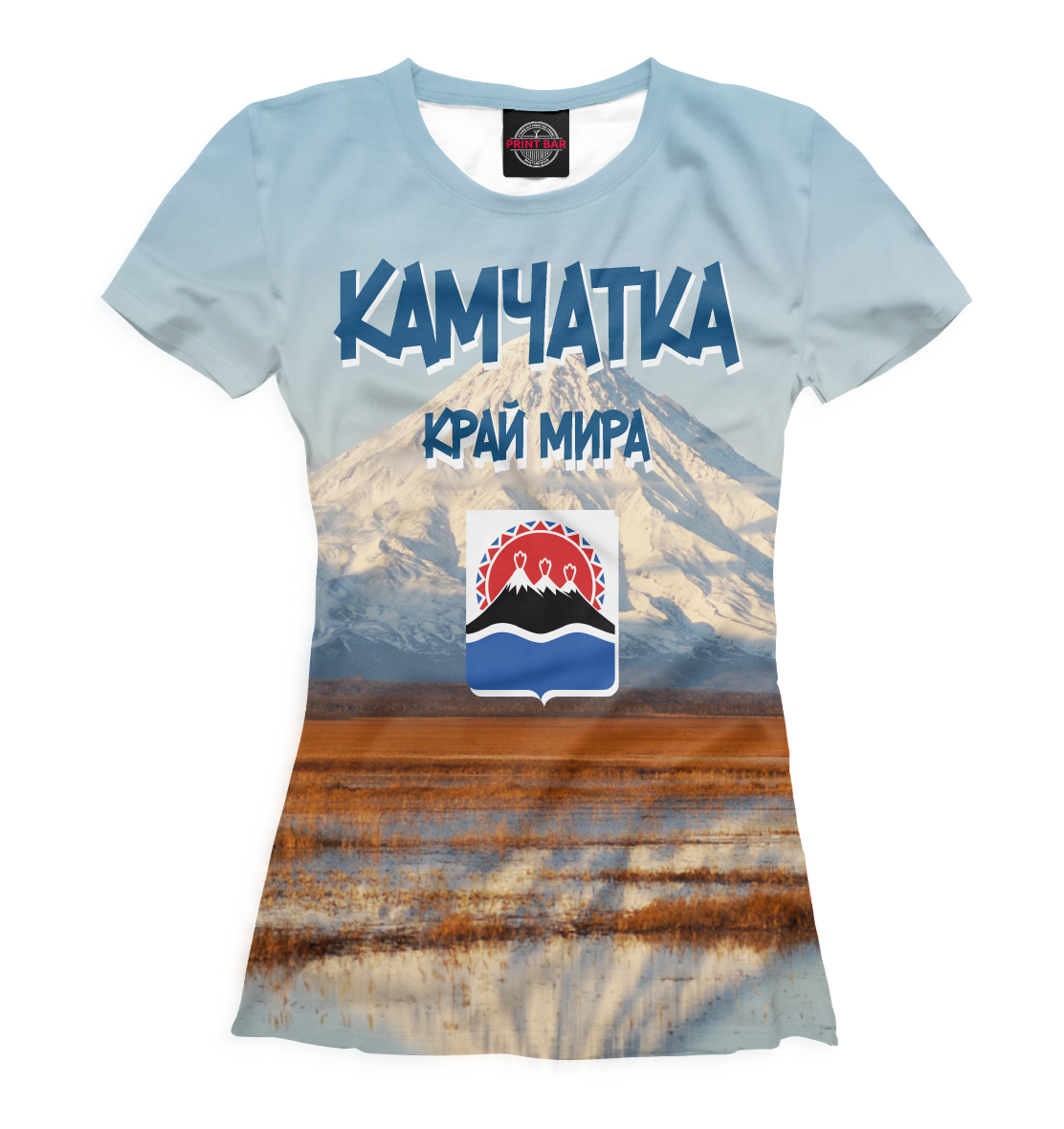 

Камчатка — край мира