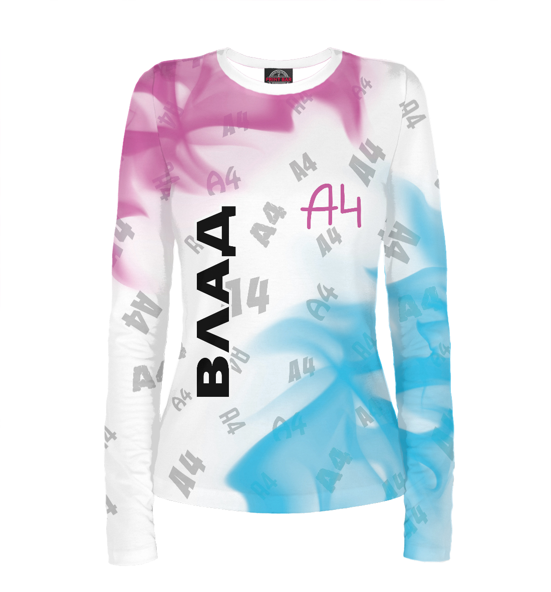 

А4 - Влад Бумага