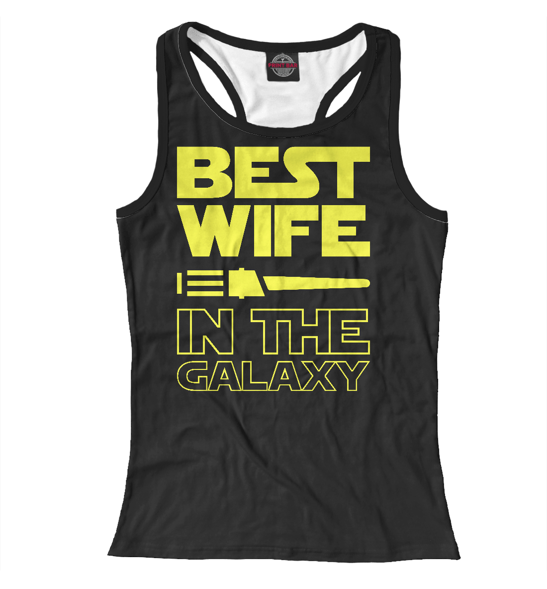 

Best wife in the galaxy