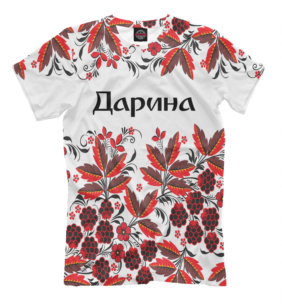

Дарина роспись хохлома