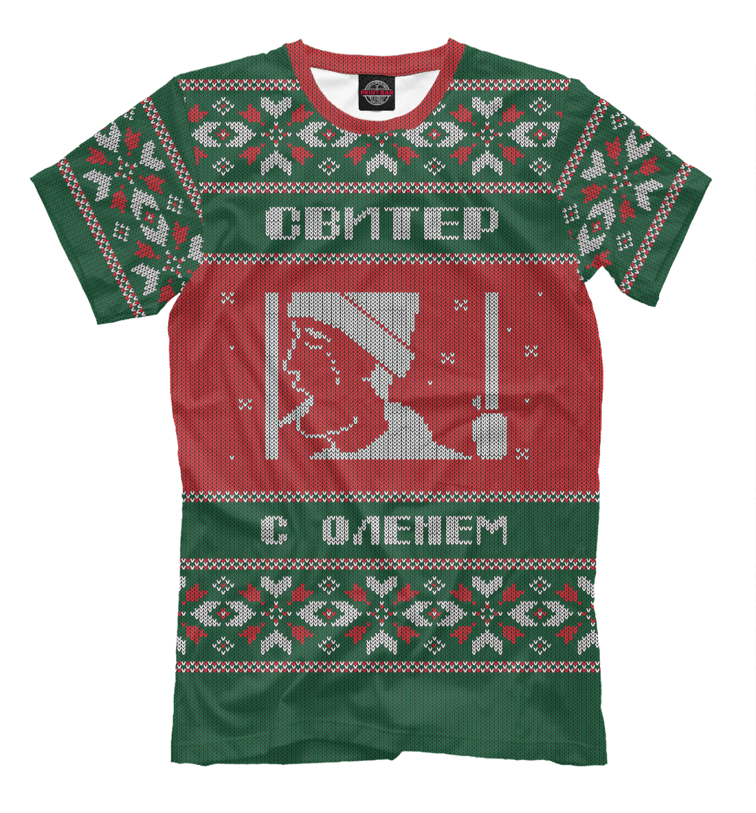

Свитер с оленем