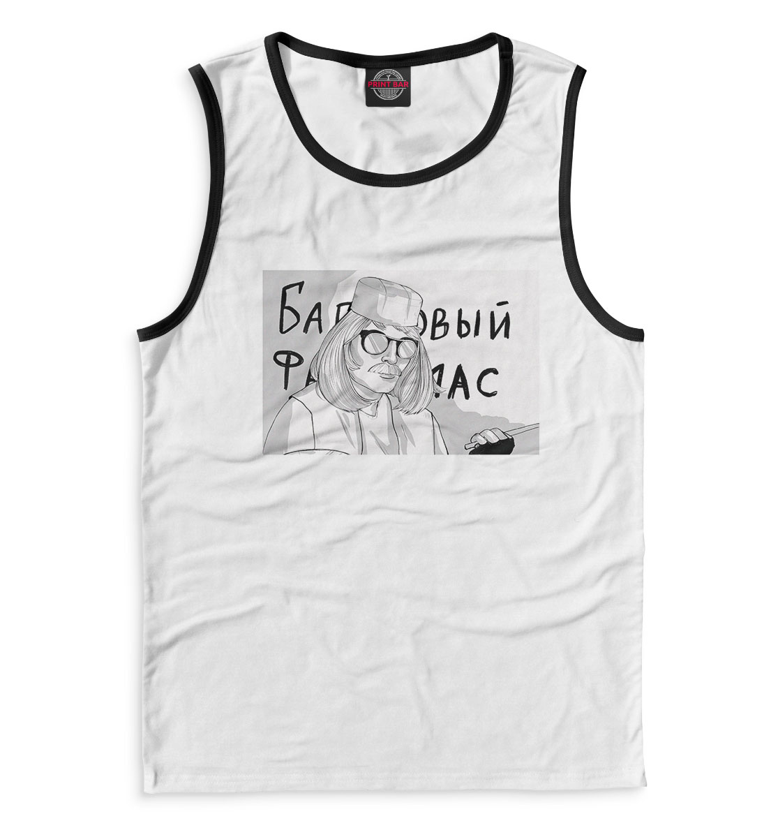 

Внутри Лапенко