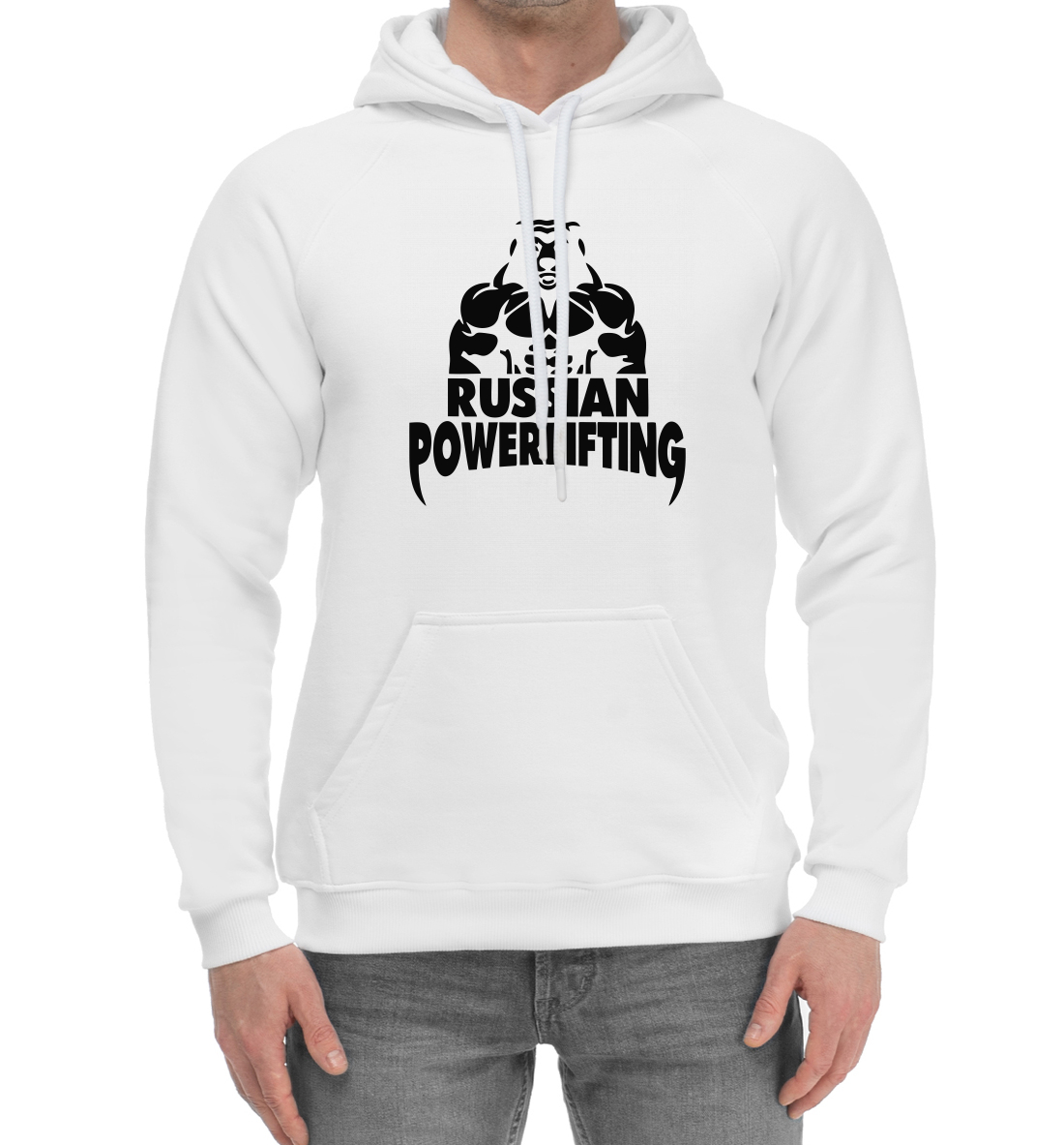 

Powerlifting