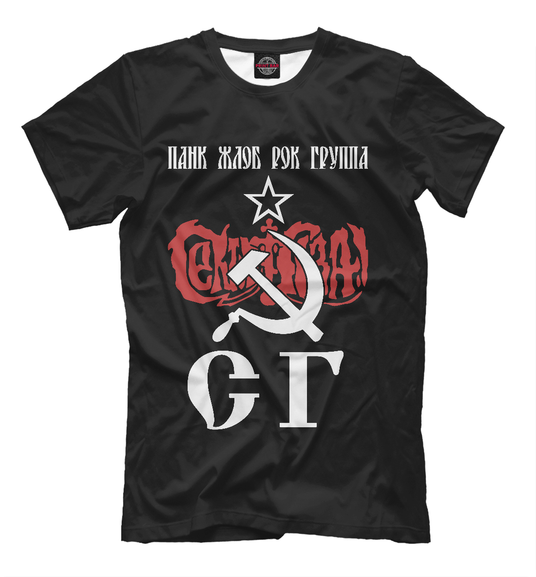 

Сектор Газа