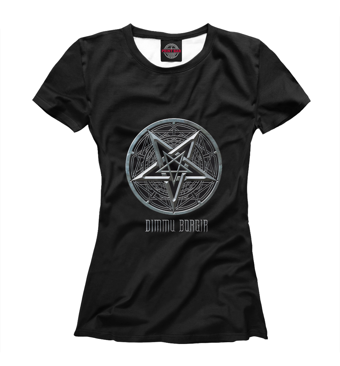 

Dimmu Borgir
