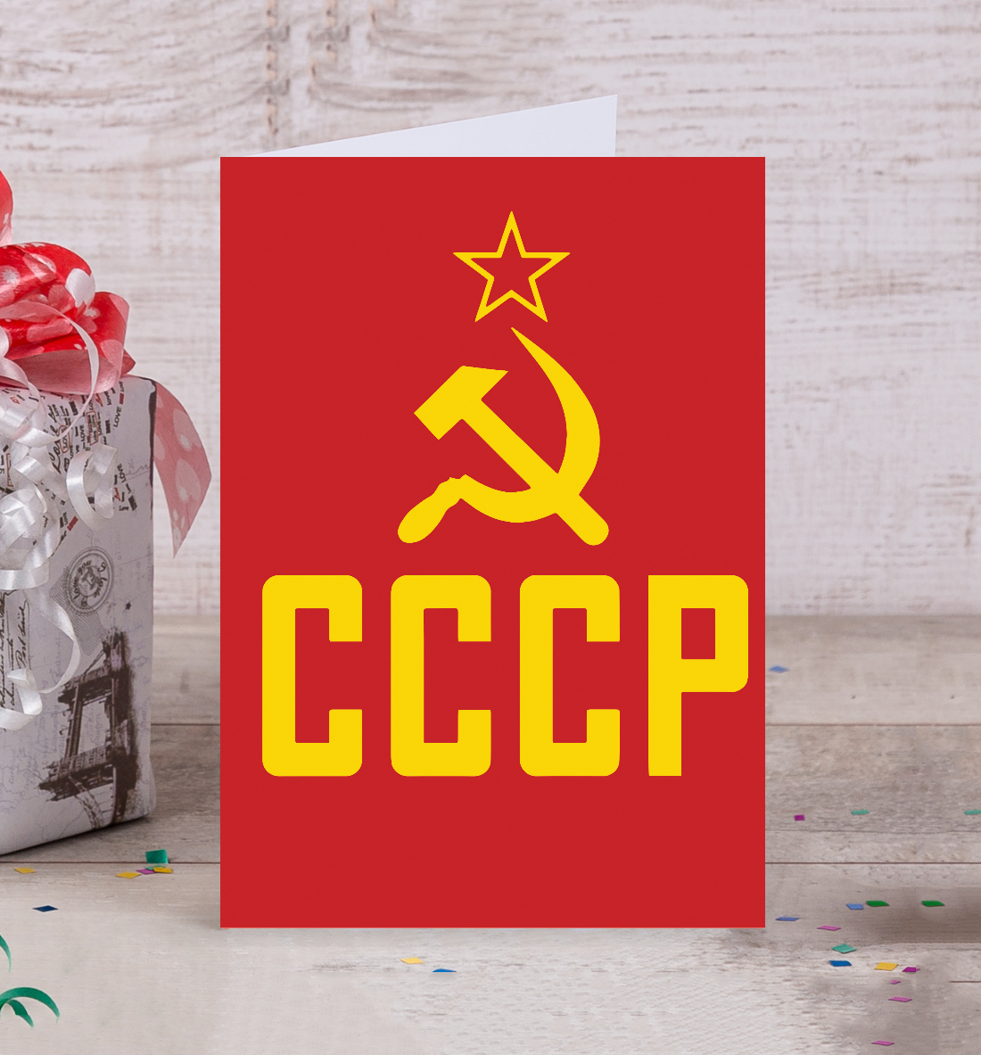 

СССР