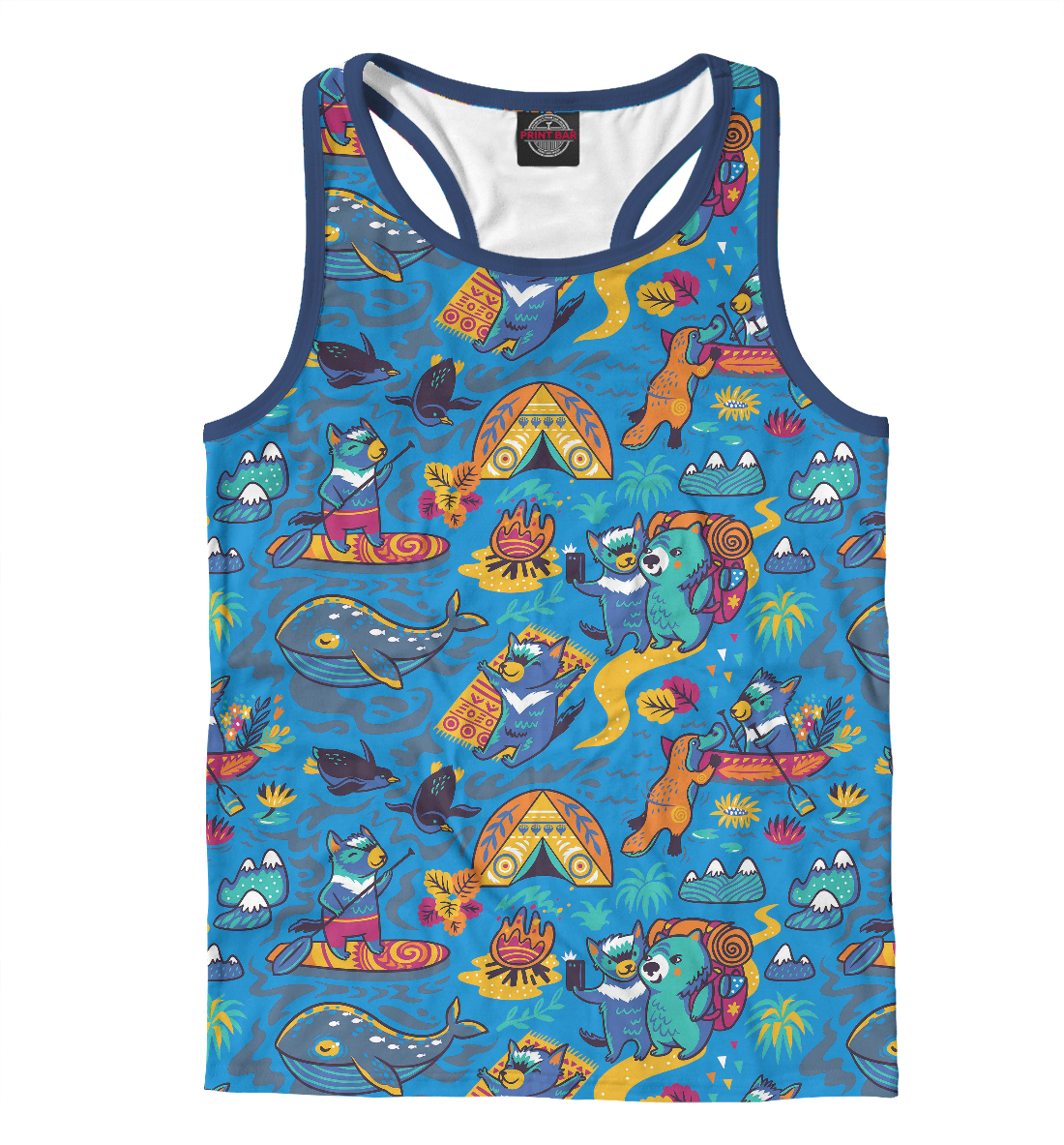 

Путешествие