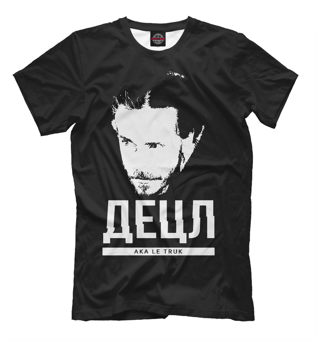 

Децл