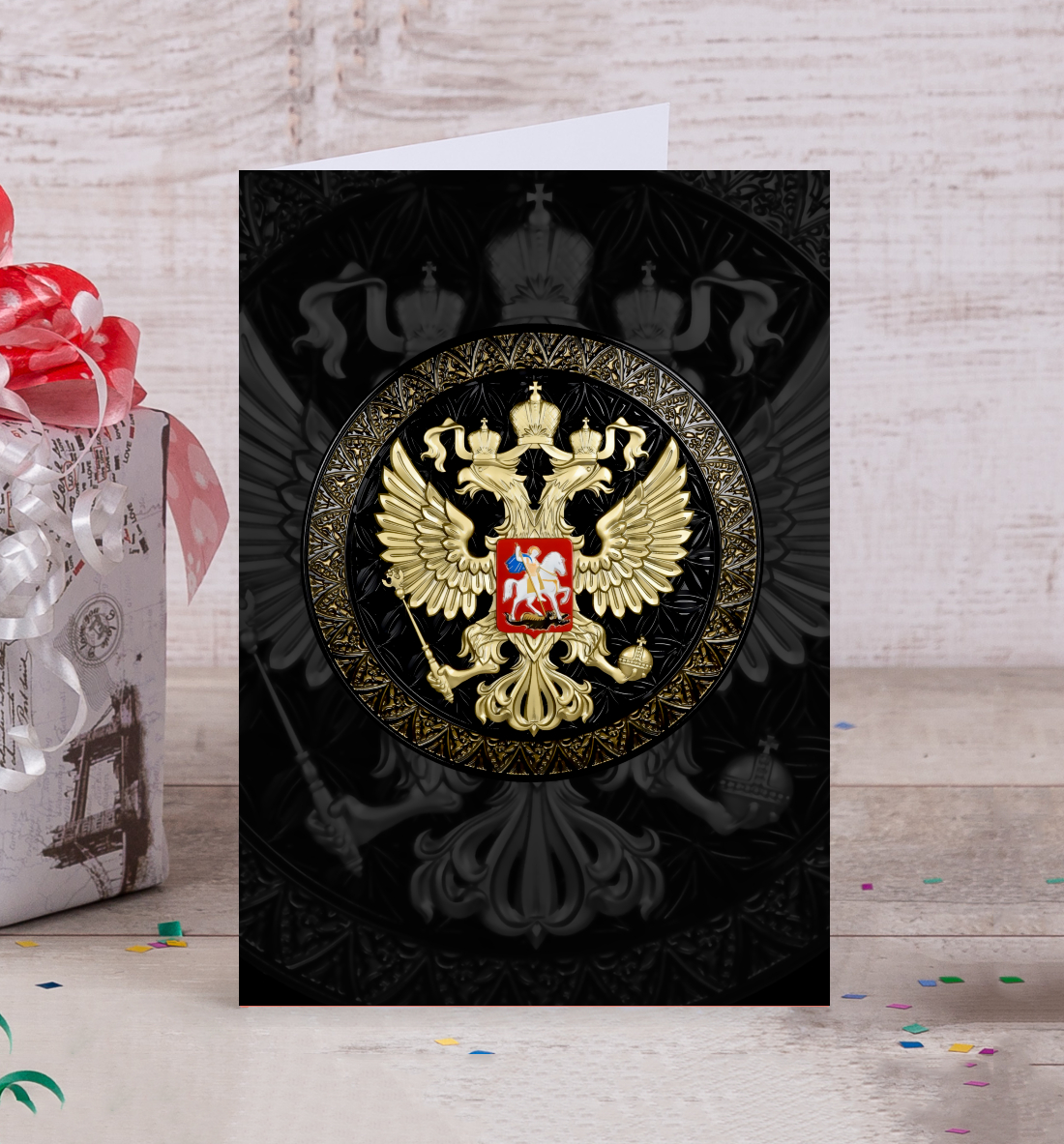 

Герб России
