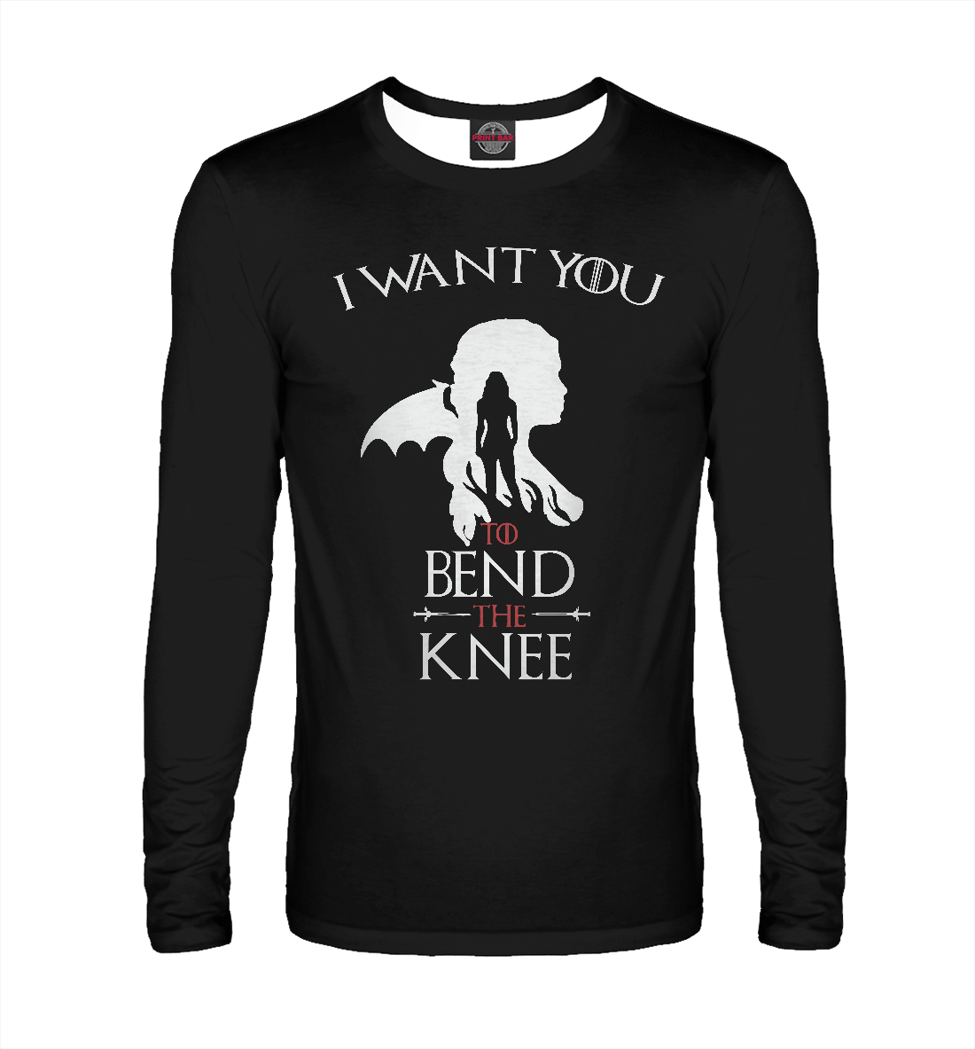 

Преклони колено