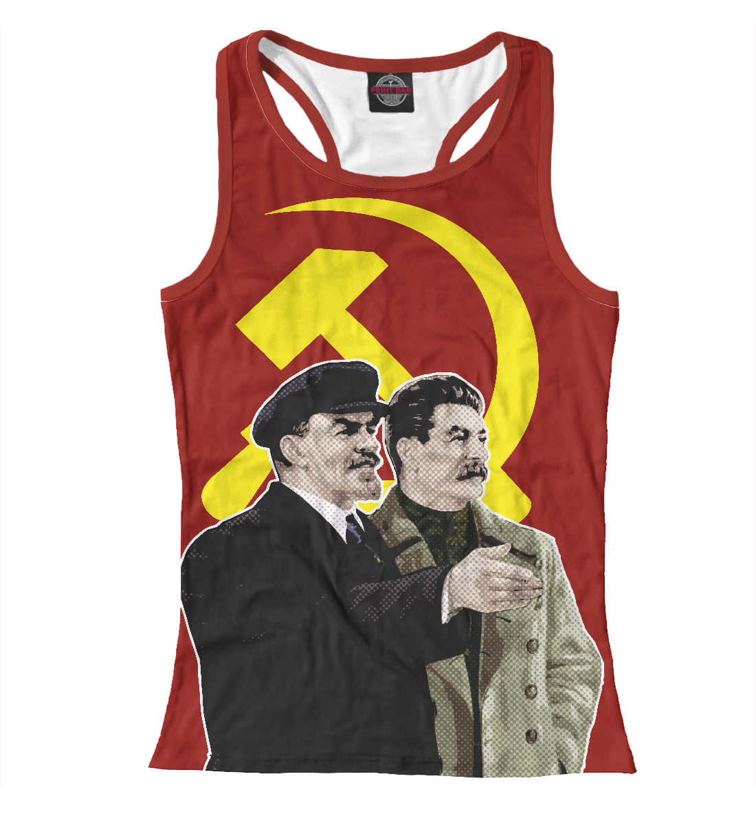 

Ленин Сталин