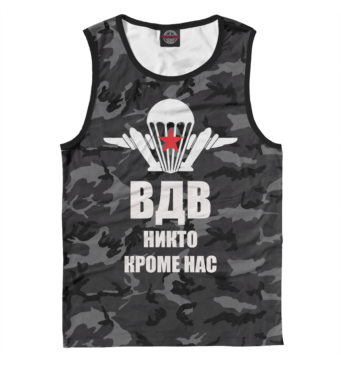 

Воздушно-десантные войска