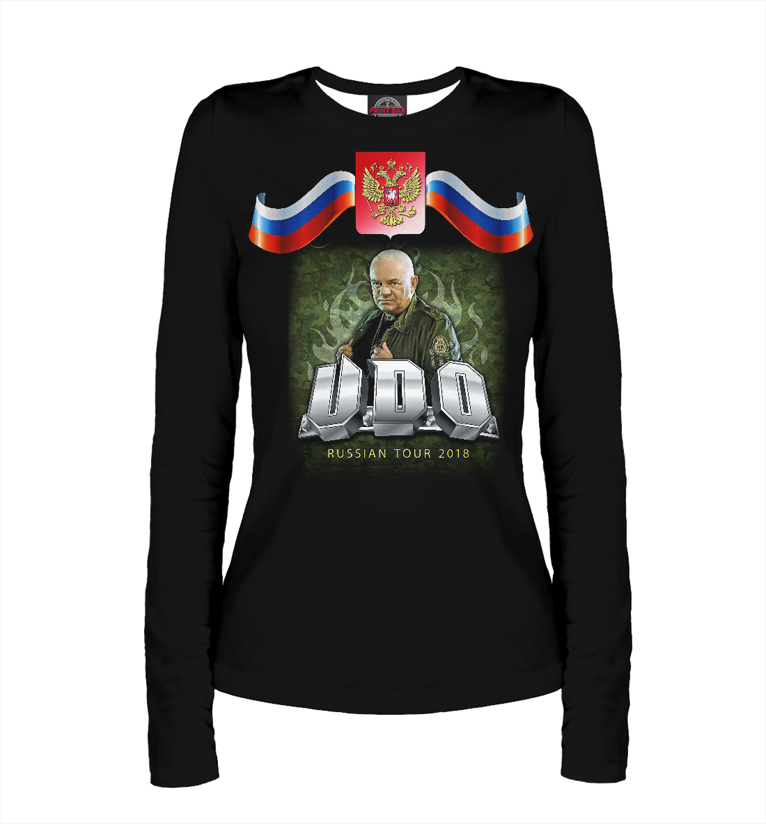 

U.D.O. Russian tour 2018