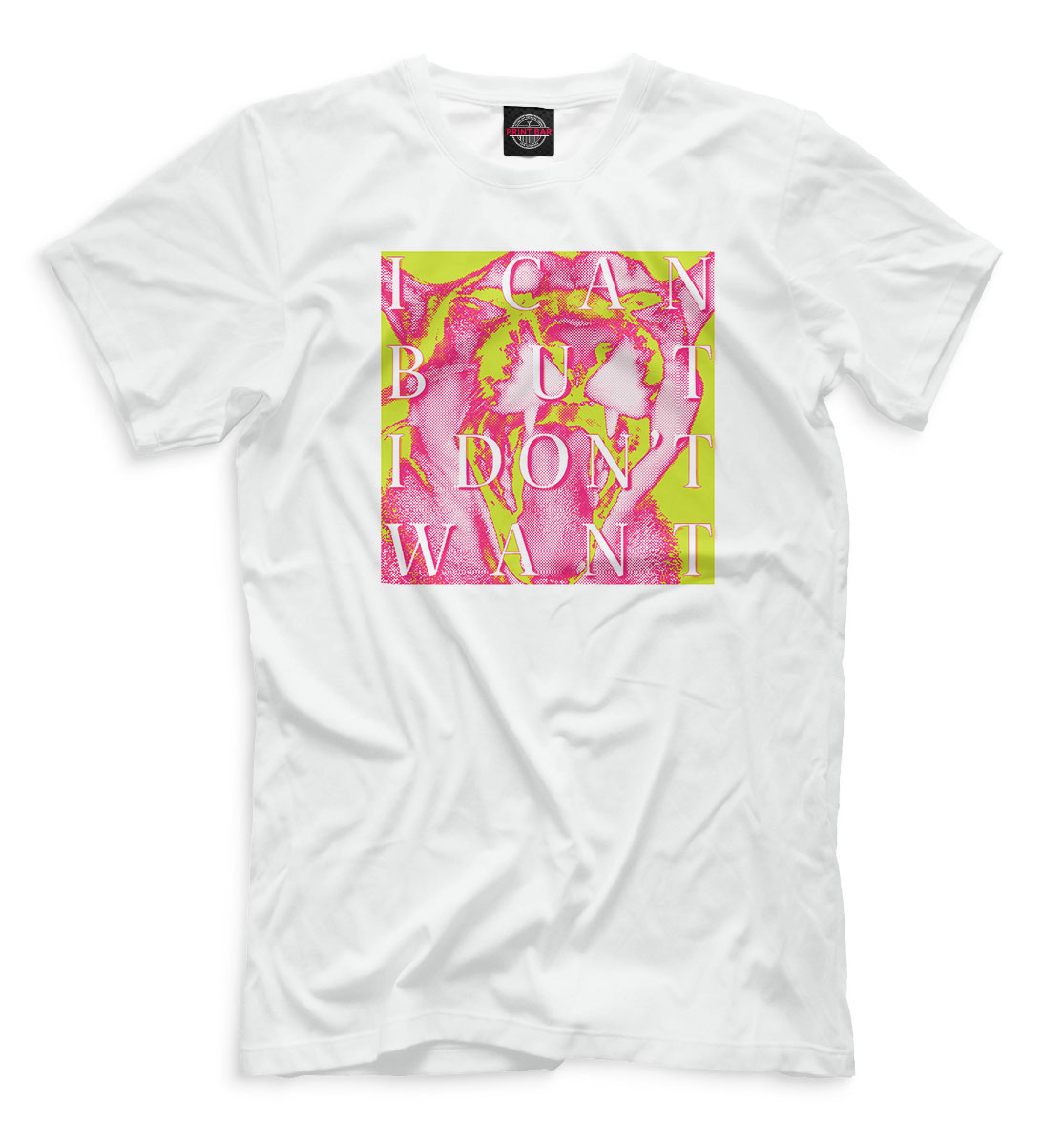 

I Can But I Don't Want