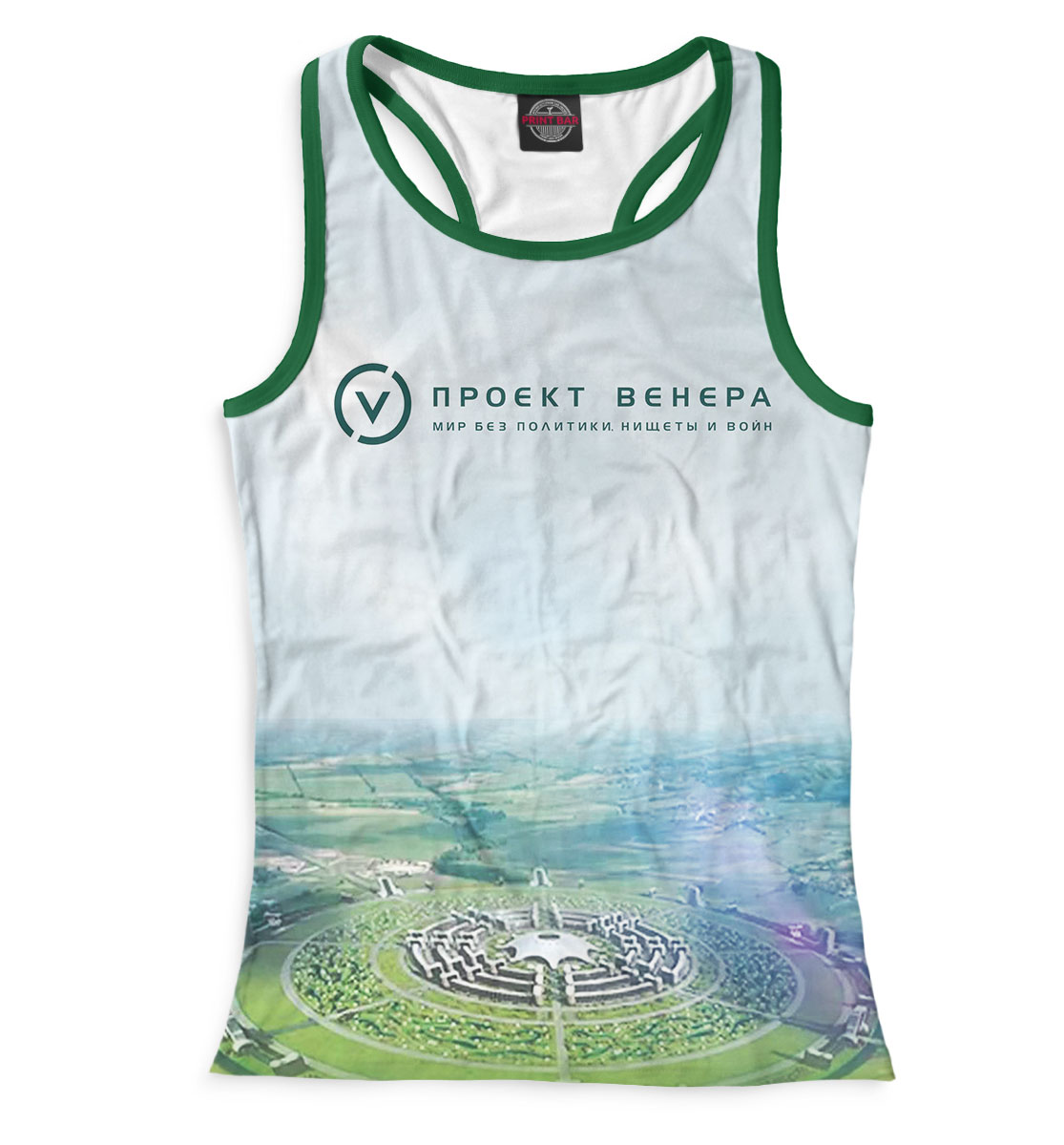 

Жак Фреско — «Проект Венера»