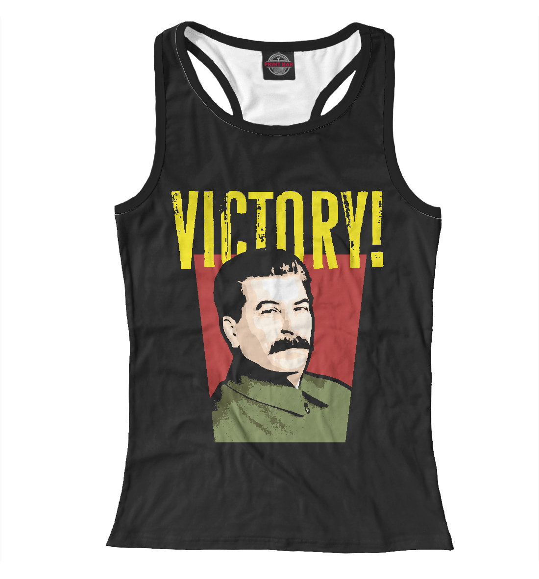 

Победа