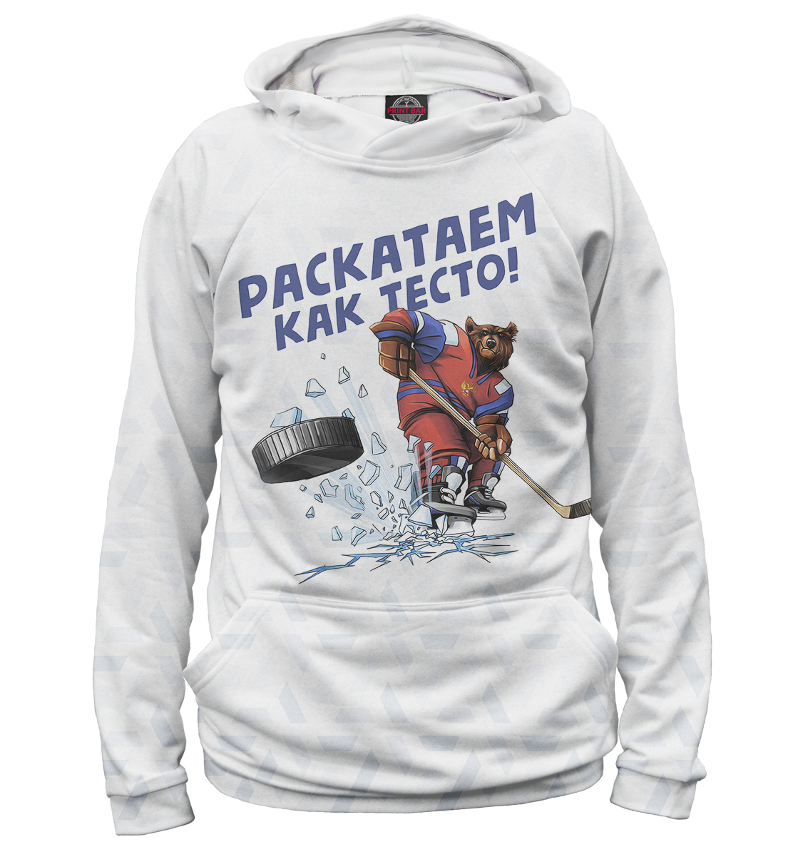 

Чемпионат мира по хоккею 2019