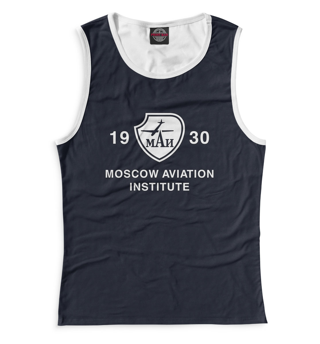 

Moscow Aviation Institute