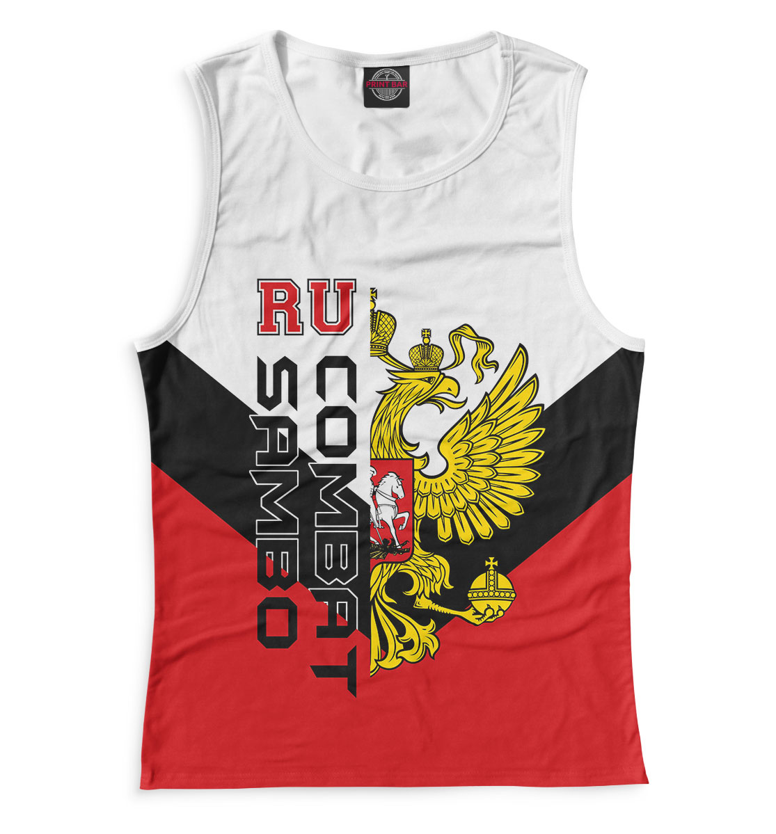 

Самбо
