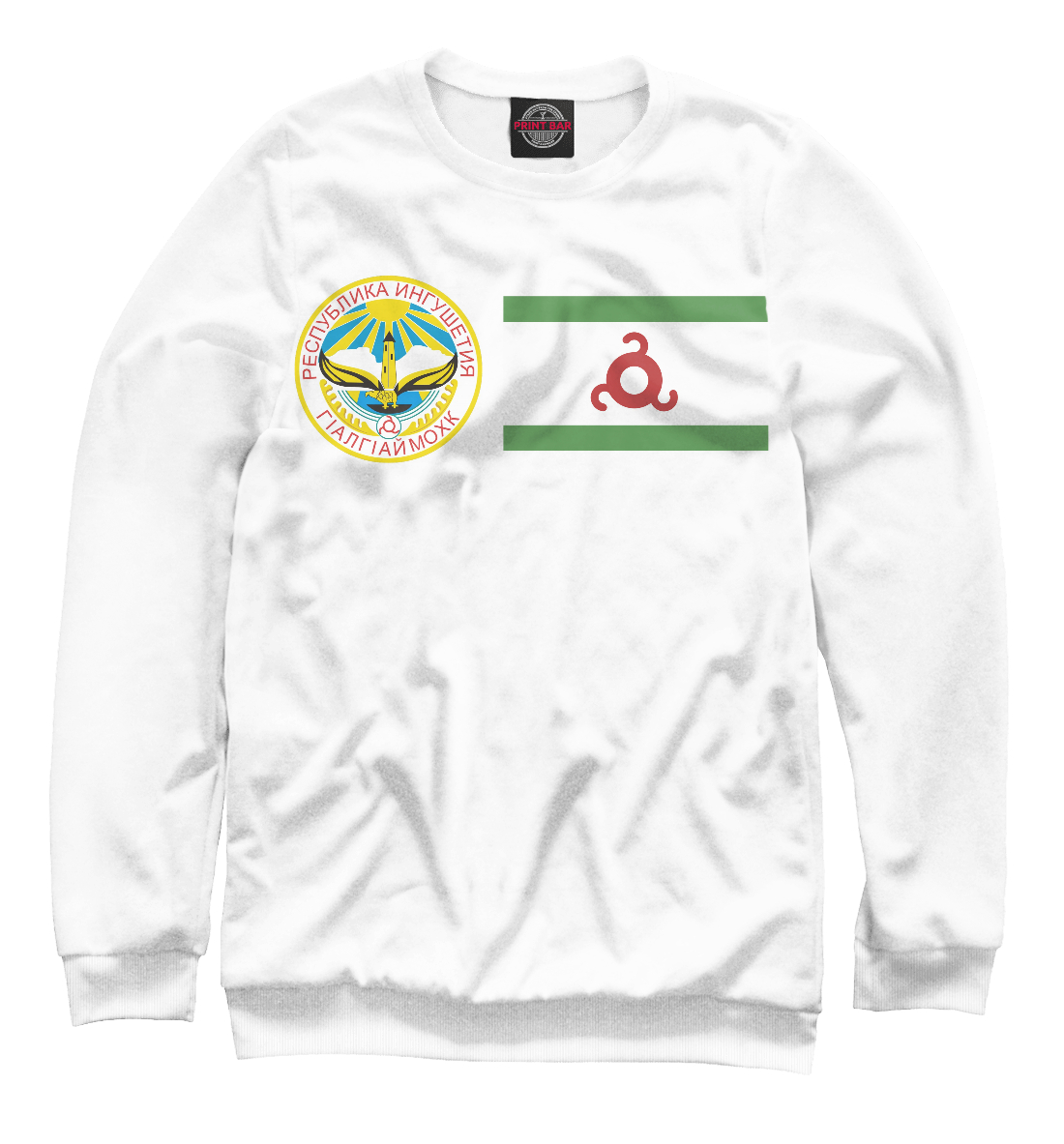 

ИНГУШЕТИЯ