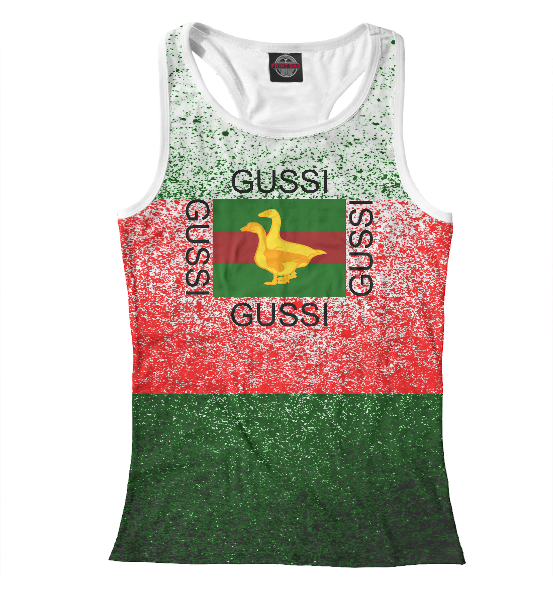 

Gussi