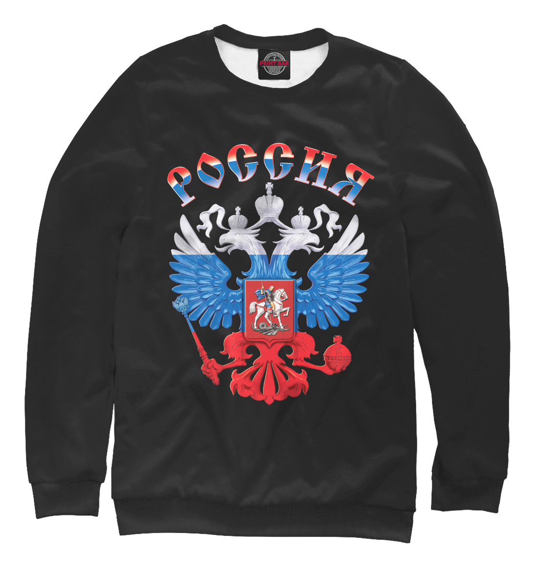 

Россия