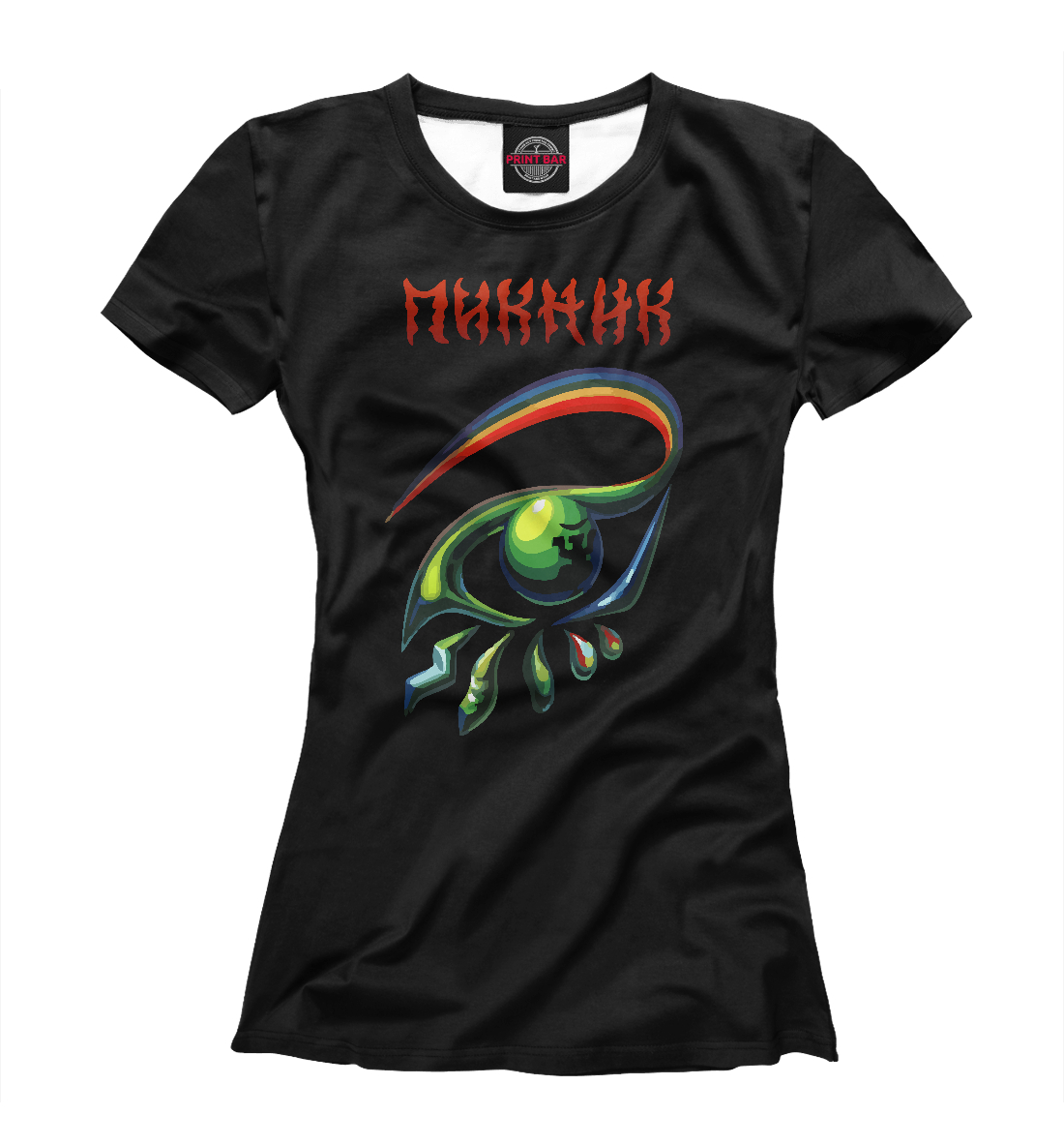 

Пикник Стекло