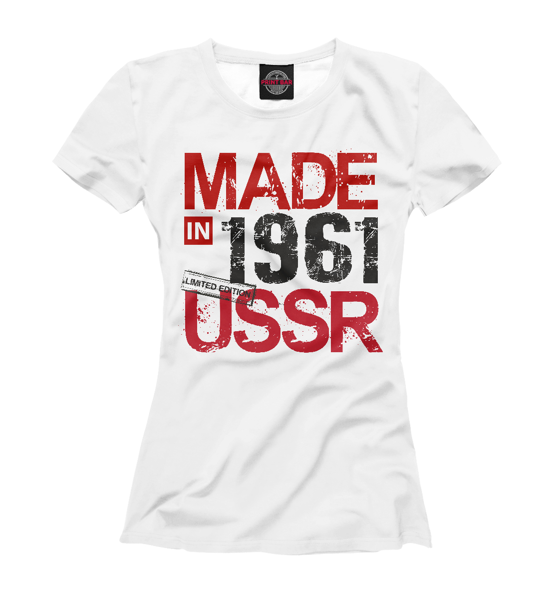 

Made in USSR 1961