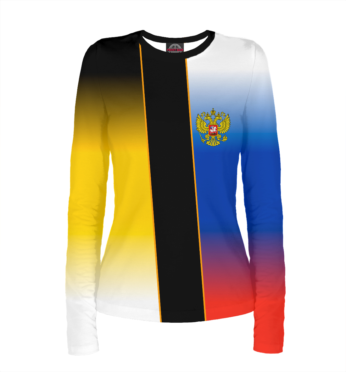

Российская империя