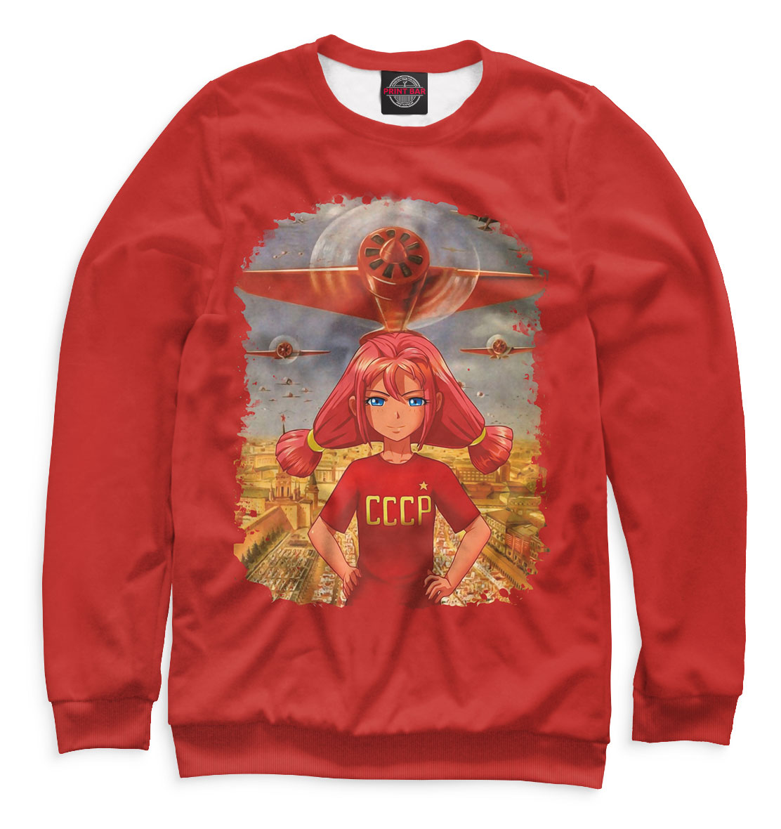 

СССР