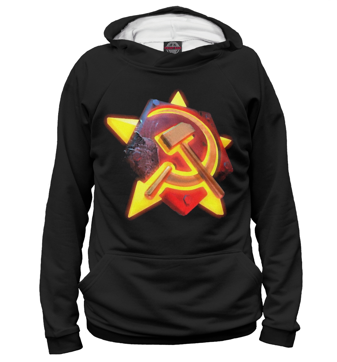 

СССР
