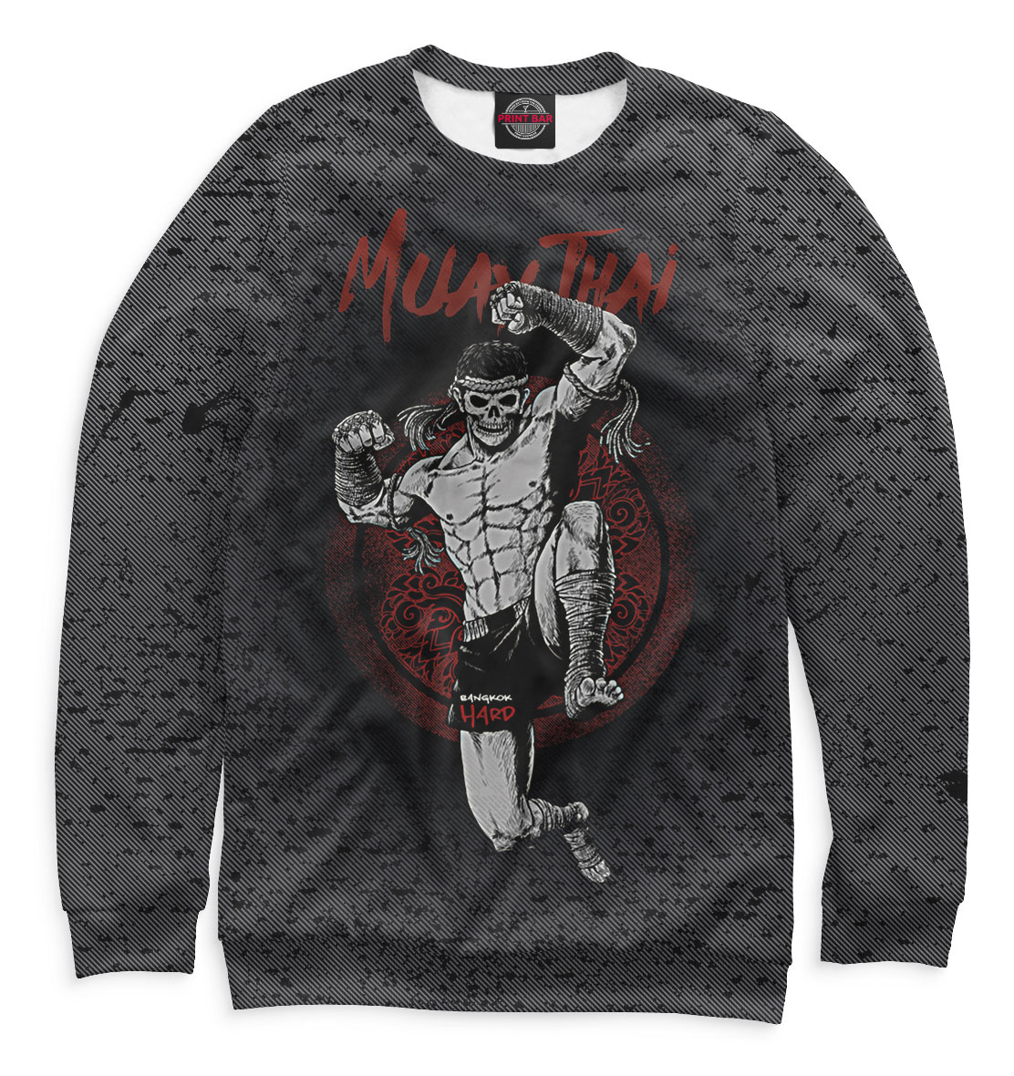 

Muay Thai