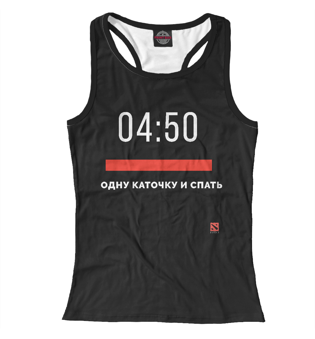 

Дота 2 Одна каточка и спать