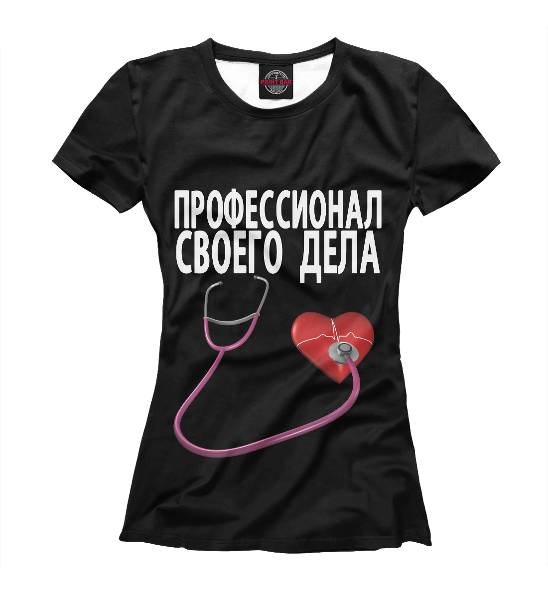 

Профессионал своего дела