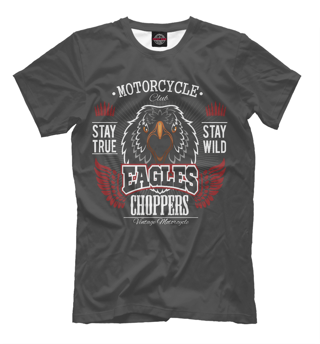 

Choppers