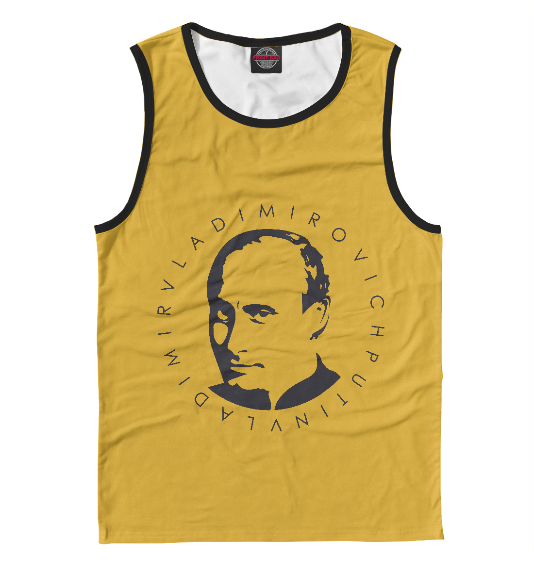 

В.В. Путин