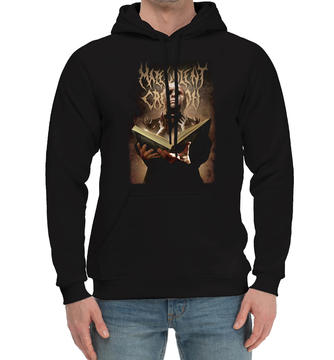 

Malevolentcreation