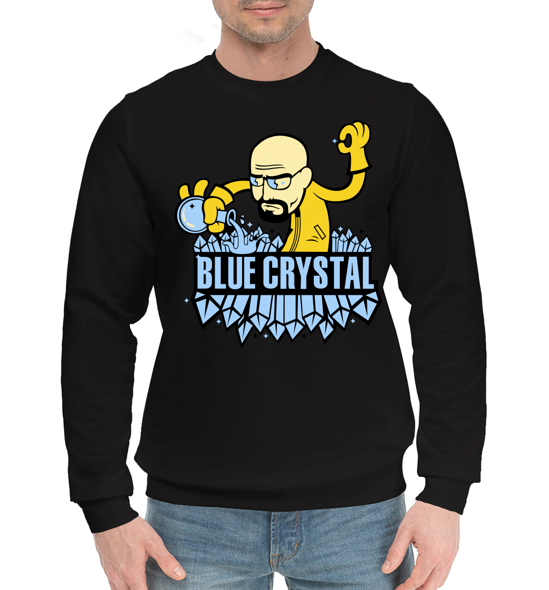 

Blue crystal