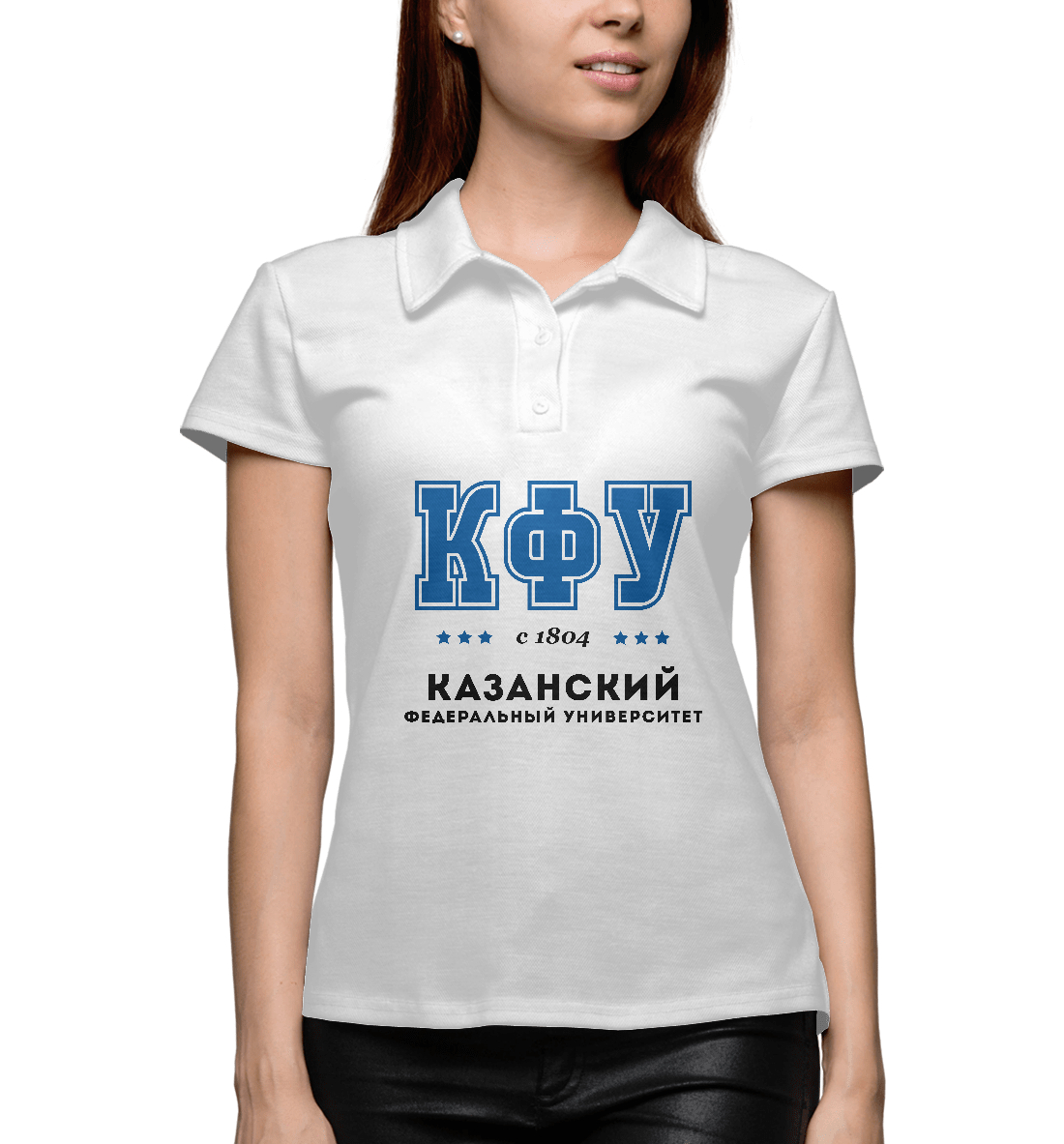 

КФУ - Казанский (Приволжский) Федеральный Университет