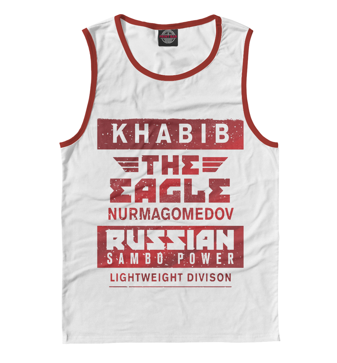 

Хабиб Нурмагомедов