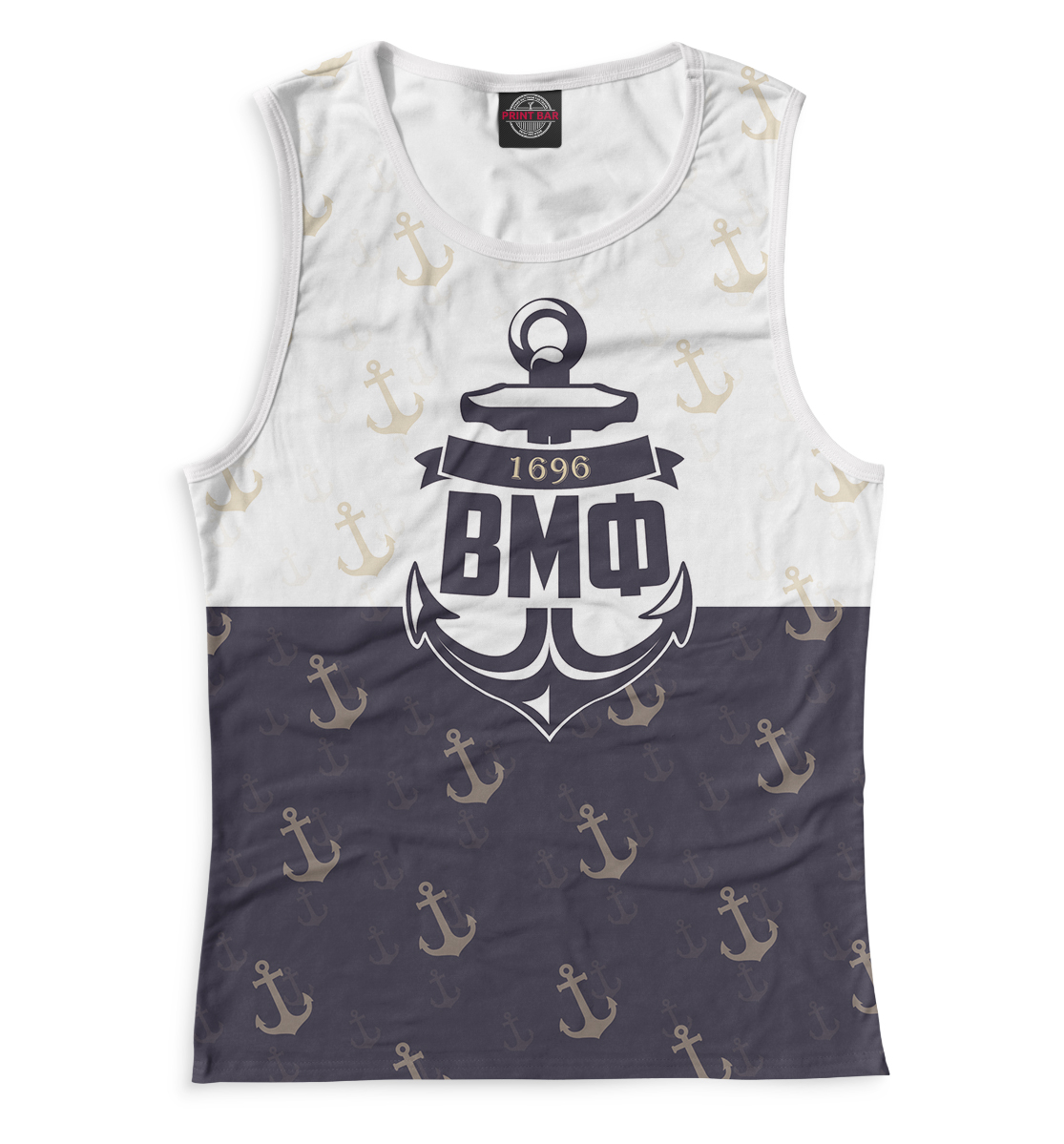 

ВМФ