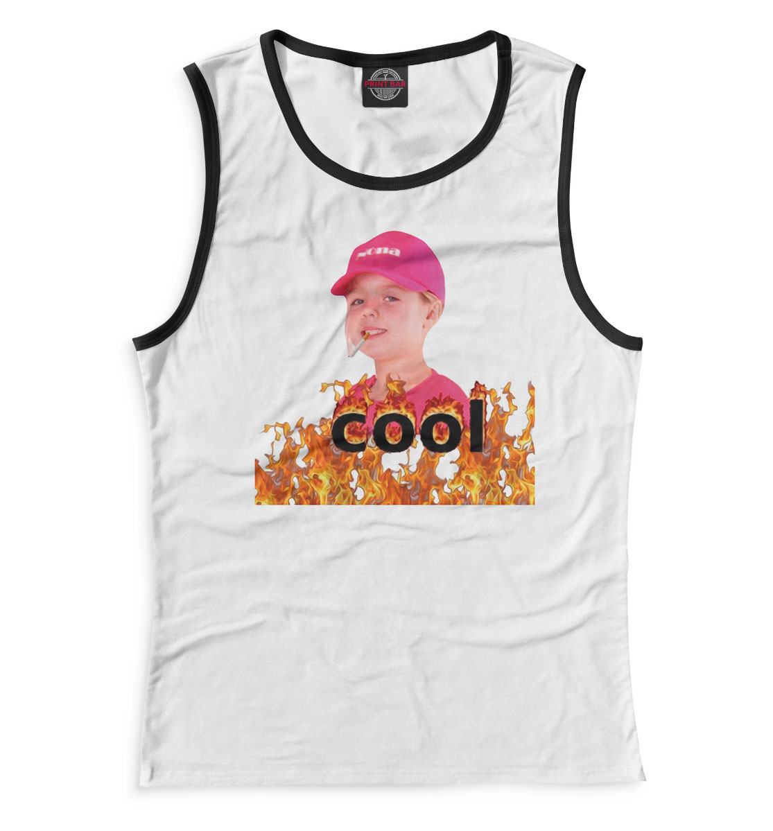 

Cool