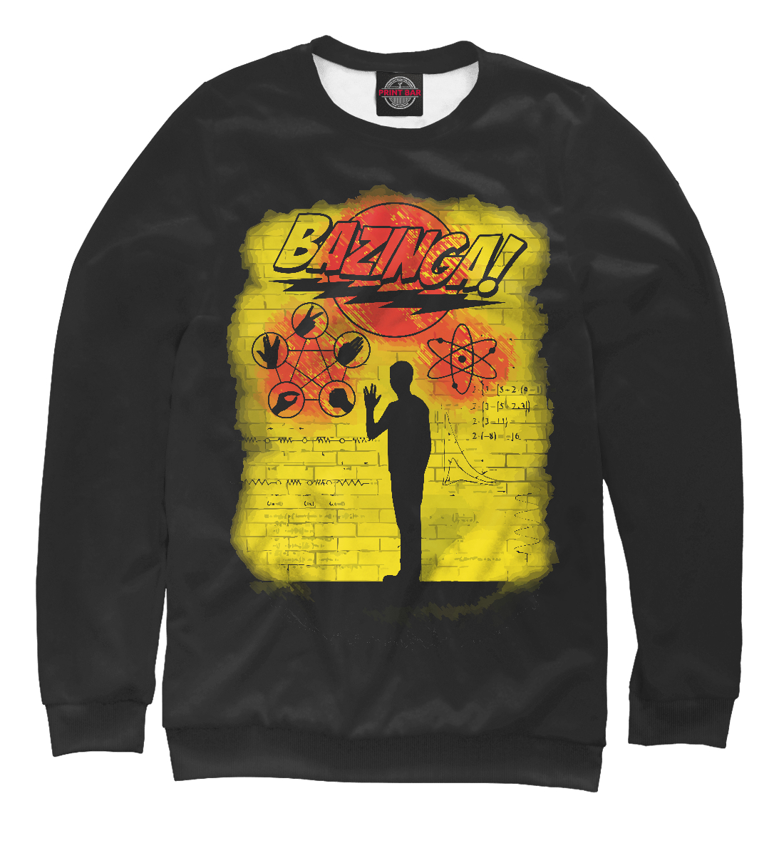 

Bazinga