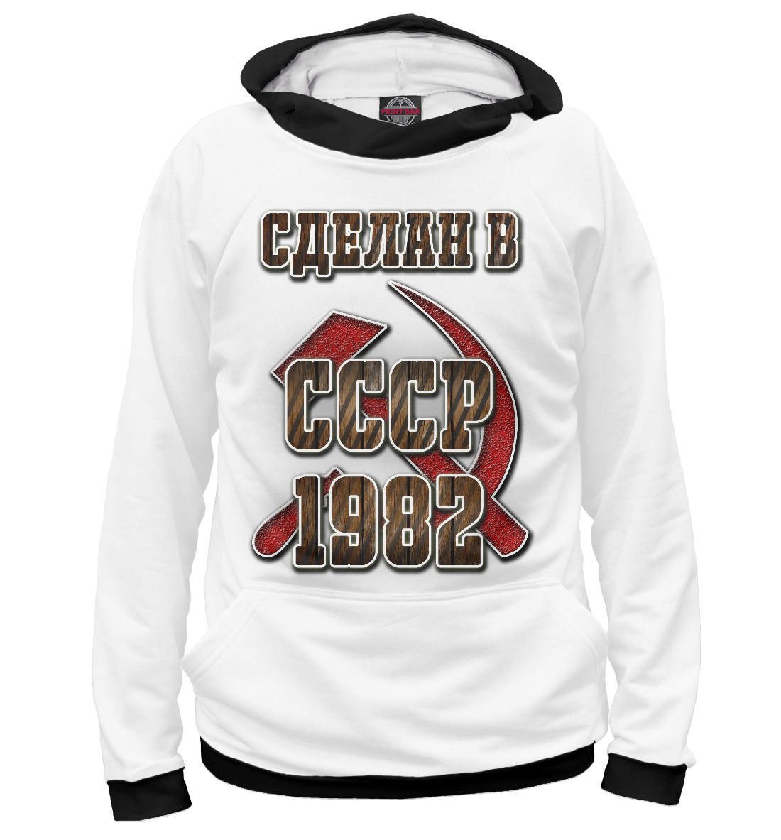 

1982