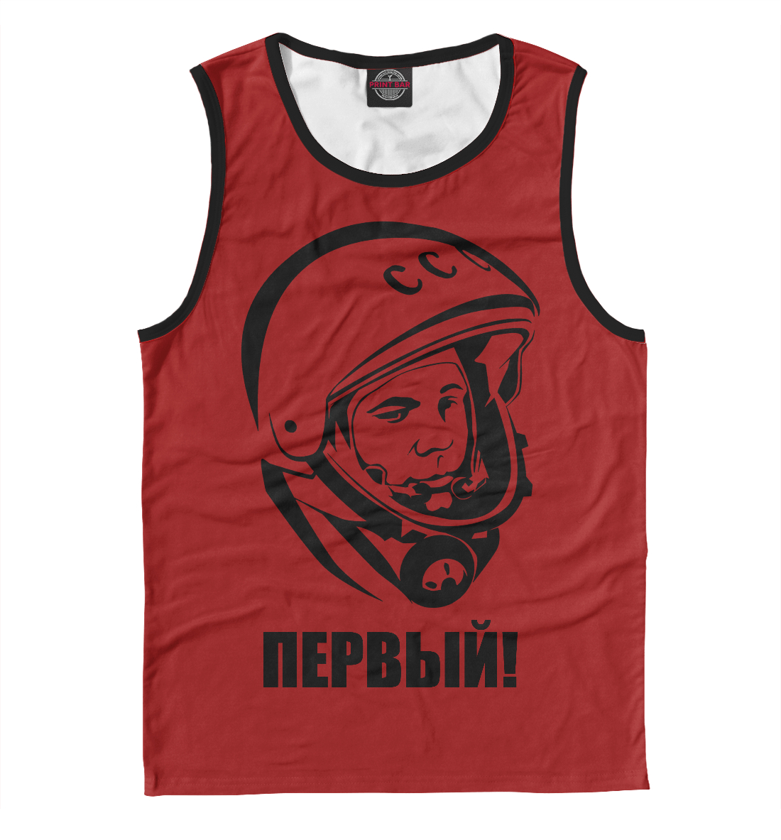 

Первый!