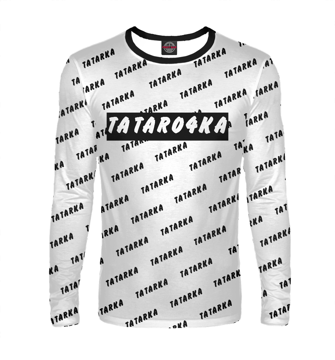 

Татарочка