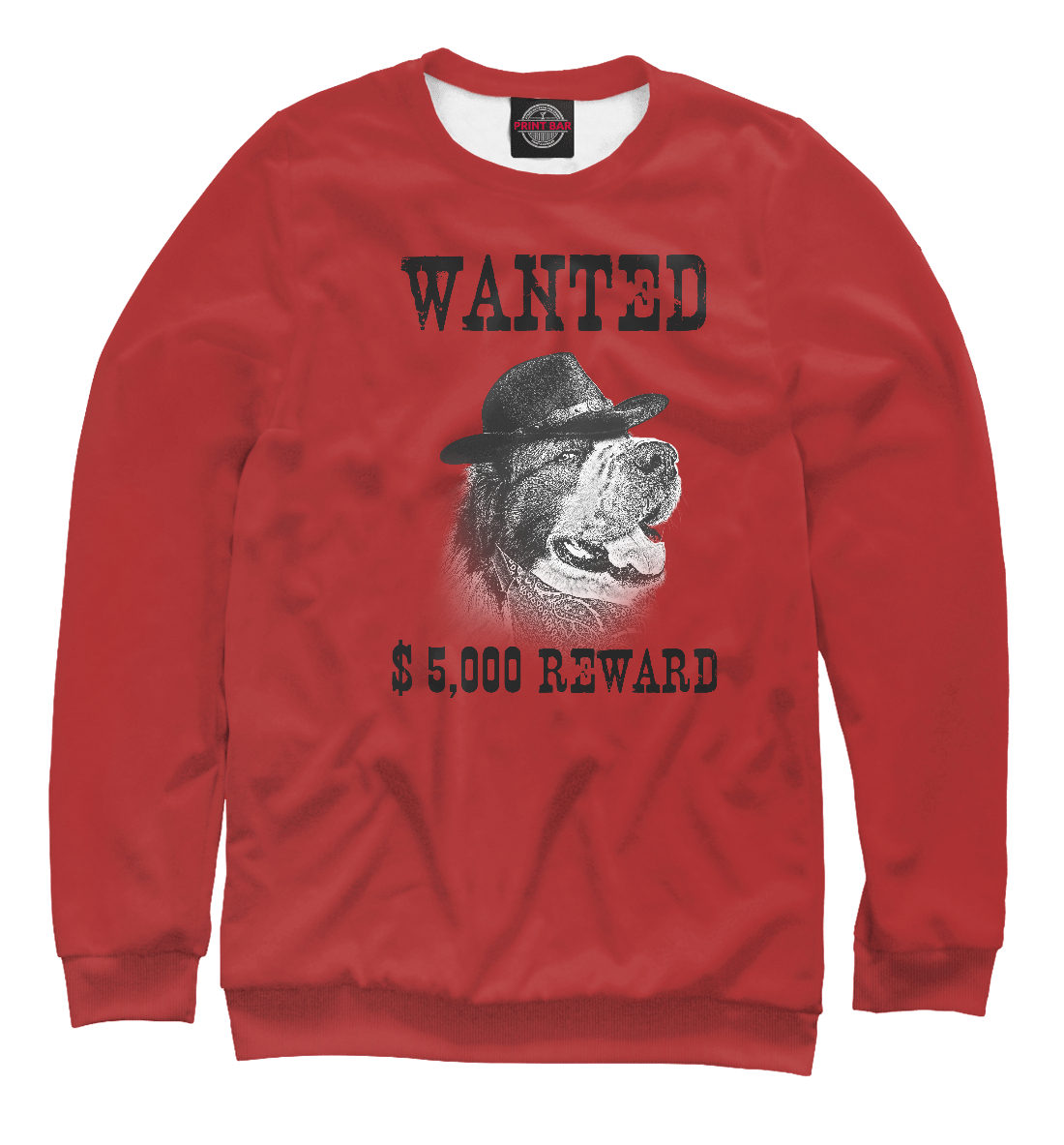 

Награда за Булата