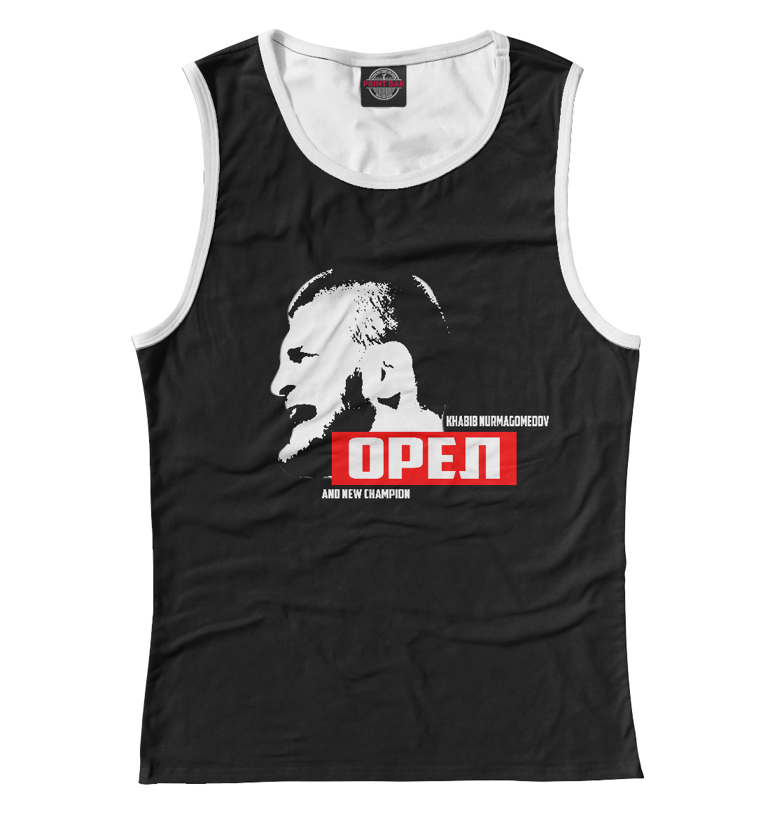 

Хабиб Нурмагомедов