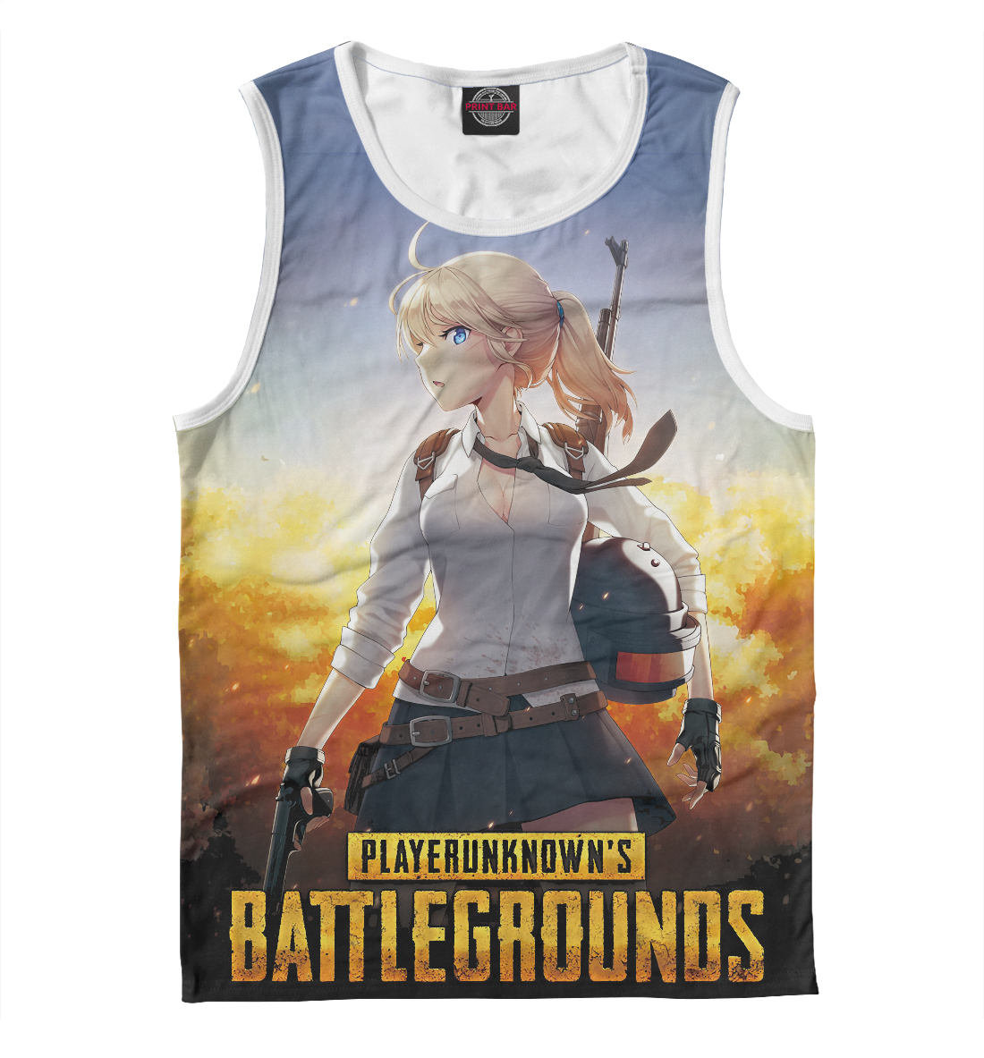 

PUBG